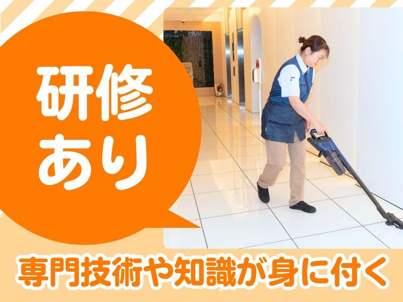 大成株式会社のアルバイト・バイト求人情報-04