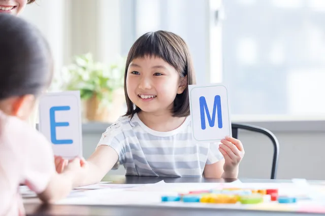 株式会社みらいず 子どもみらいサポートあくしす上沢の求人・転職情報
