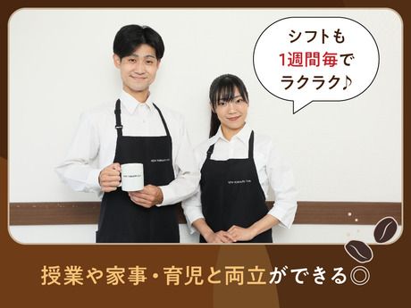 NEW YORKER’S Cafe(ニューヨーカーズカフェ)　調布北口店の求人情報