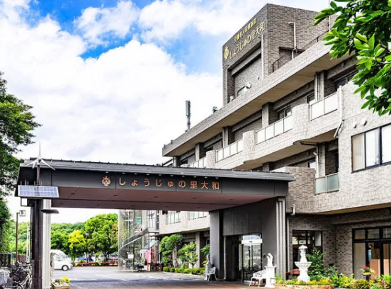 介護老人保健施設　しょうじゅの里大和のアルバイト・バイト求人情報-09