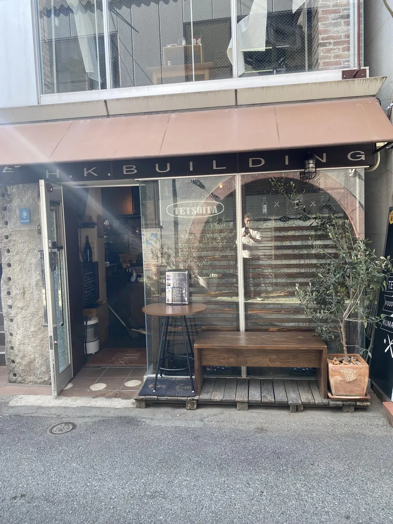 TETSUITAのアルバイト・バイト求人情報