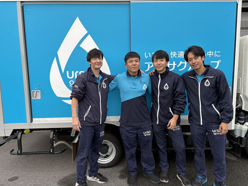 株式会社アルサの求人・転職情報