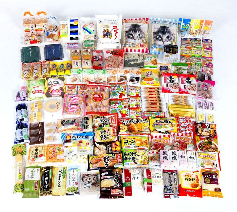 須田産業株式会社-0002の求人・転職情報