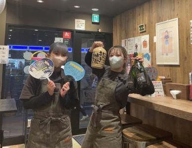 株式会社urakata.k'sのアルバイト・バイト求人情報-01