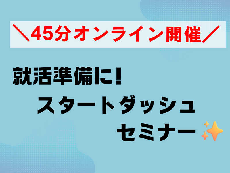 九州電子株式会社
