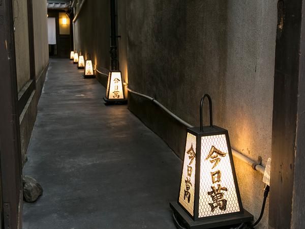 際コーポレーション株式会社の求人・転職情報