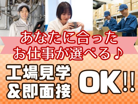 ATアクト株式会社