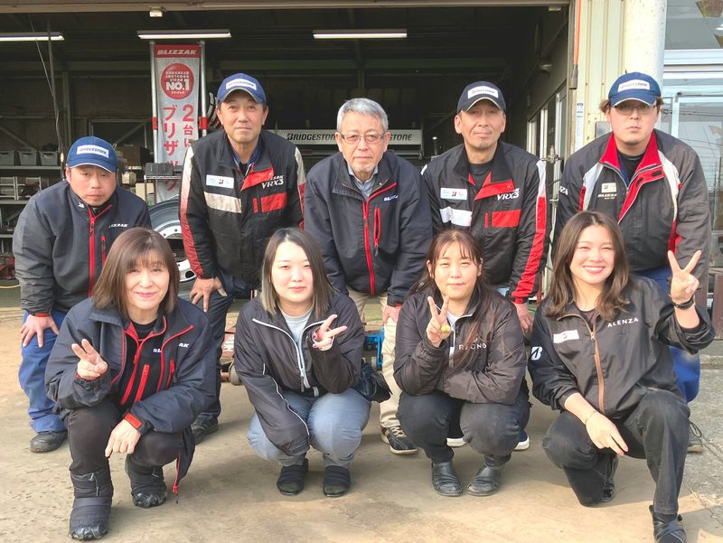有限会社明野タイヤサービスの求人・転職情報