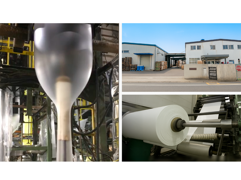 清水化学工業株式会社-0004の求人・転職情報