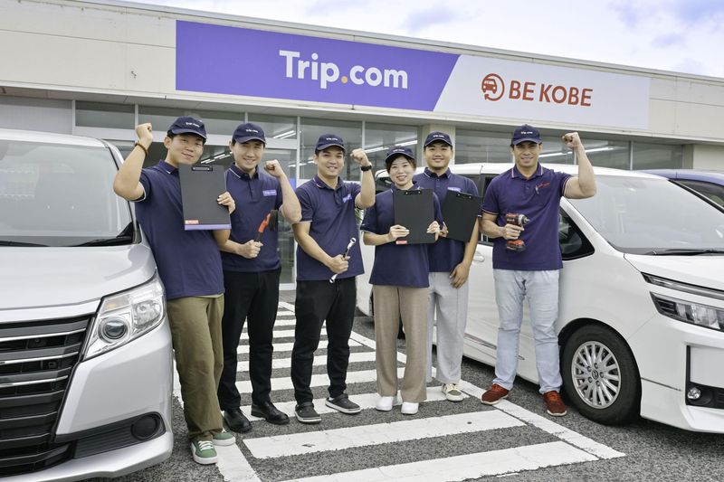 大阪店　BE KOBE自動車株式会社のアルバイト・バイト求人情報-02