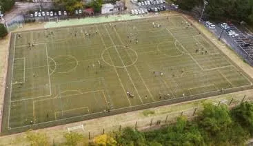 小田爪運動公園(株式会社オマージュ)のアルバイト・バイト求人情報