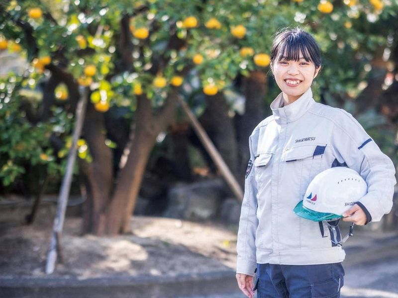 重松兄弟設備株式会社