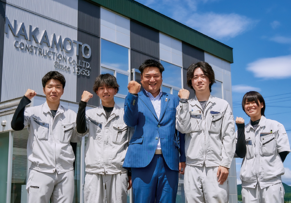 中本土建株式会社の求人・転職情報