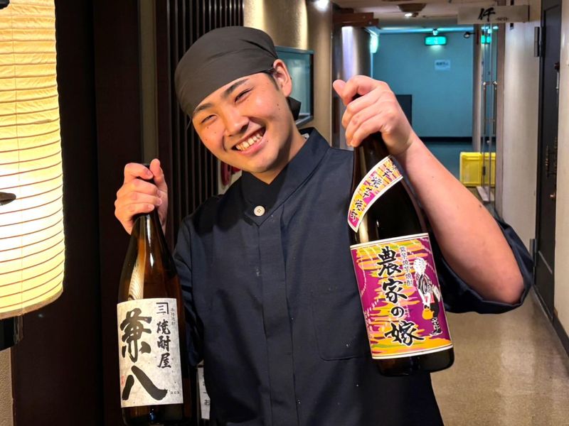 心屋 本店のアルバイト・バイト求人情報-03