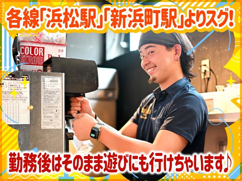ひとめぼれ　浜松駅前店のアルバイト・バイト求人情報-04