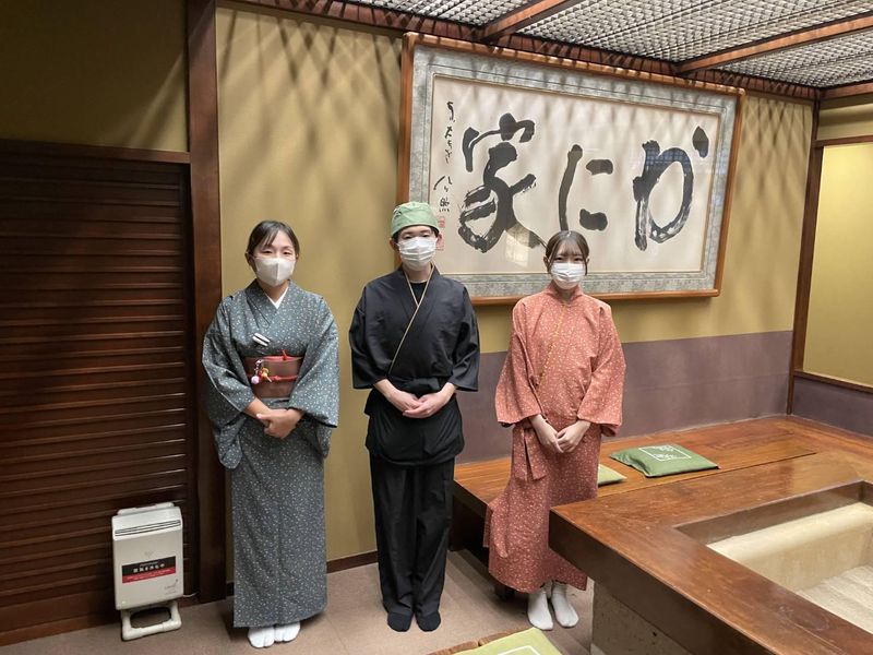 イサン株式会社の求人・転職情報
