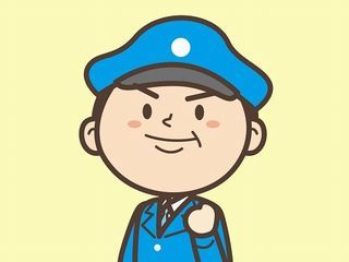 株式会社静岡総合警備保障の求人・転職情報