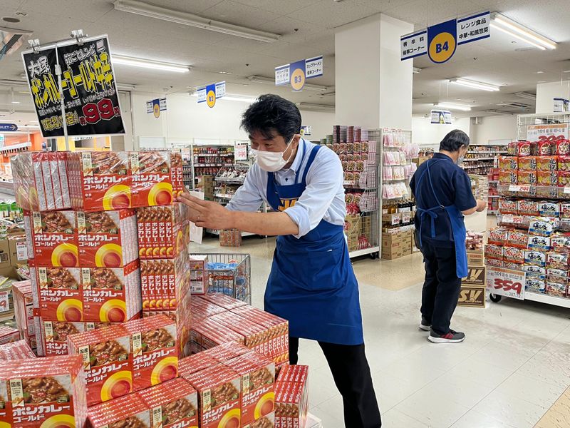 スーパーバリュー 入間春日町店のアルバイト・バイト求人情報-05