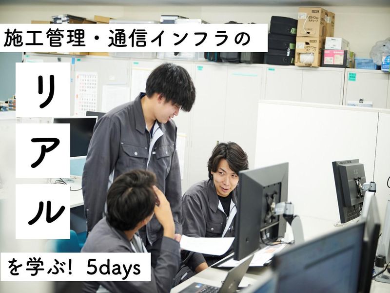 ＳＡＮＫＯＵ株式会社