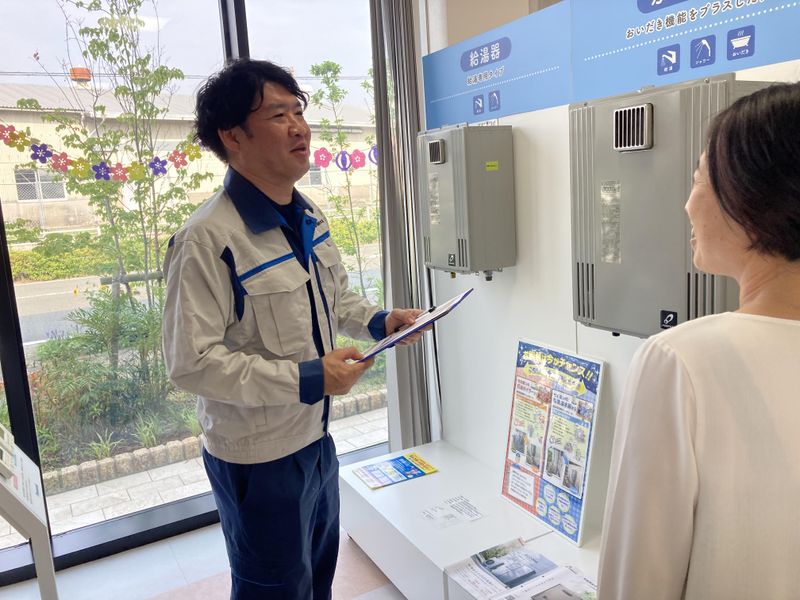 大牟田ガス株式会社の求人・転職情報