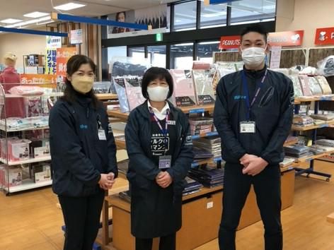 ふとんのつゆき　倉敷店のアルバイト・バイト求人情報-01
