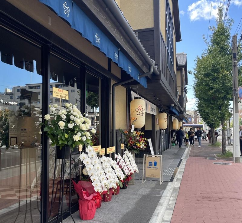 Manoaricaのアルバイト・バイト求人情報-03