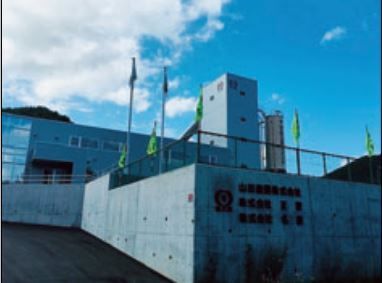 株式会社名菱のアルバイト・バイト求人情報-02