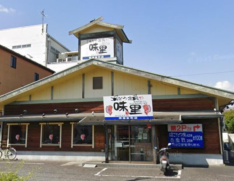 株式会社味の里の求人・転職情報