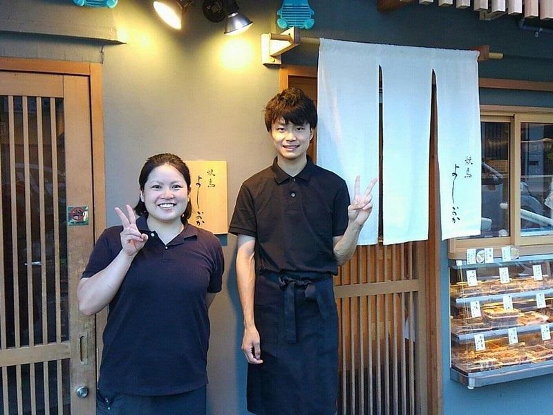 焼鳥よしおか　本店のアルバイト・バイト求人情報-01