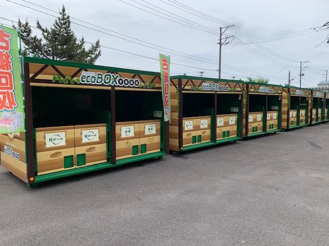 栗原紙材株式会社の求人・転職情報