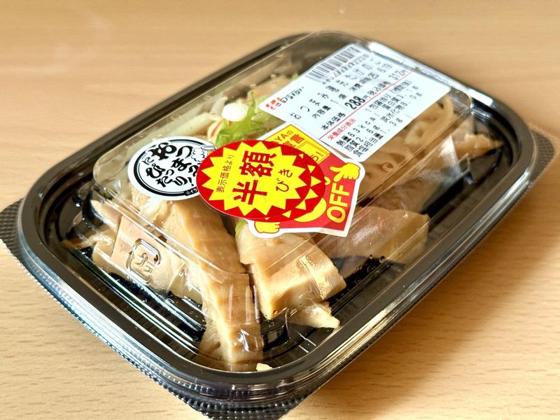 株式会社ユニブリッジスタッフィング(東京都江東区)のアルバイト・バイト求人情報-03