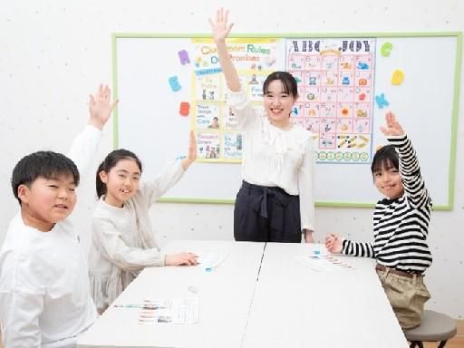 株式会社学研エデュケーショナルの求人・転職情報