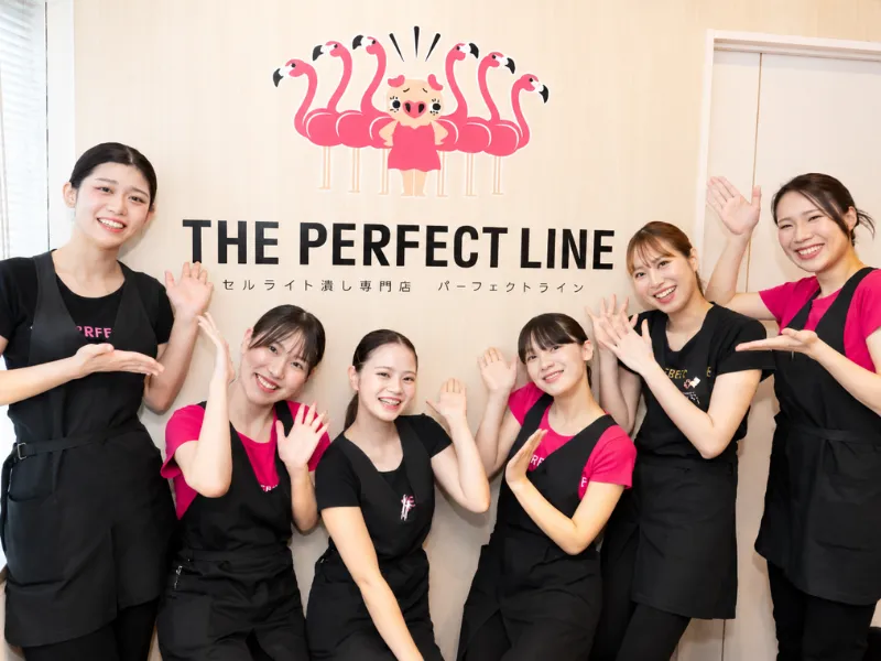 パーフェクトライン 立川南口店のアルバイト・バイト求人情報