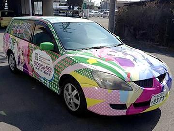 株式会社宣巧社のアルバイト・バイト求人情報-04