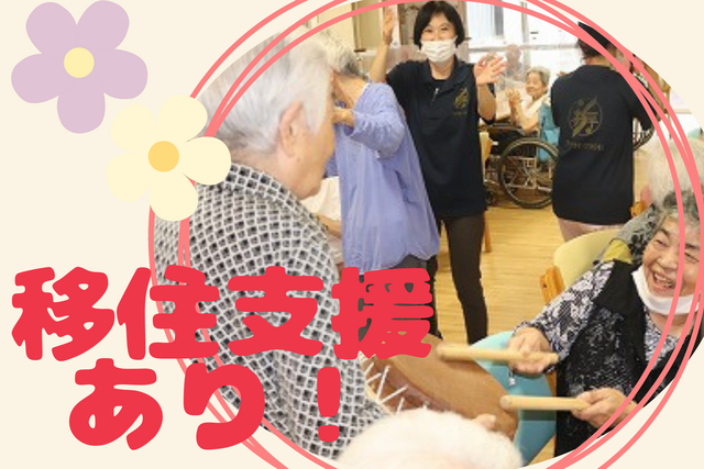 株式会社For A-career medica事業部の求人・転職情報