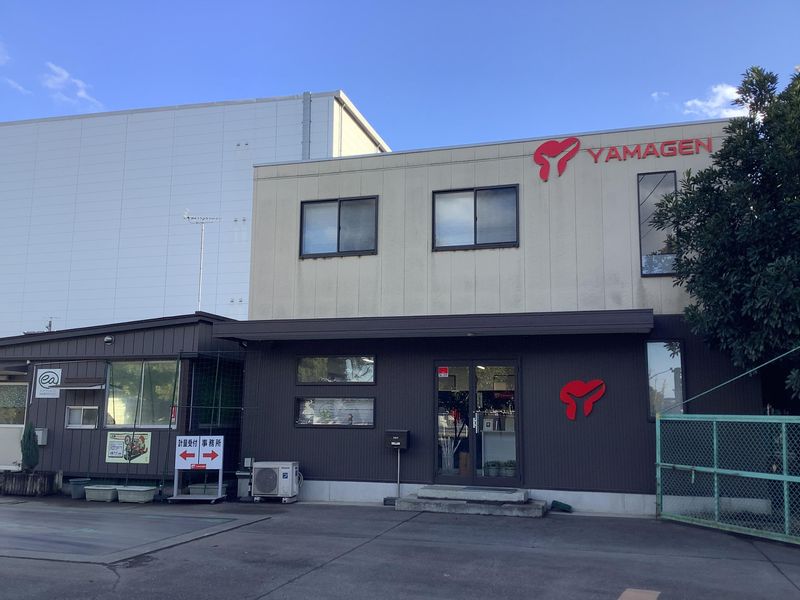 株式会社ヤマゲン　つくば工場の派遣求人情報