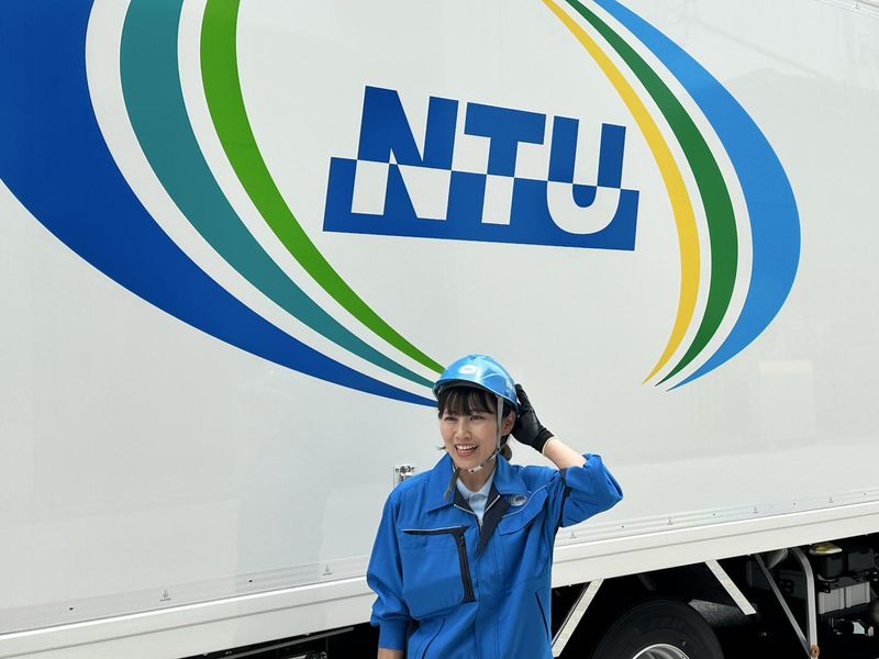 日本低温運輸株式会社の求人・転職情報