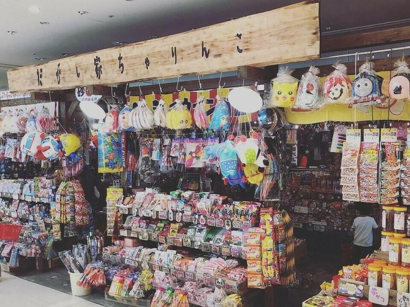 だがし家ちゃりんこ　フジグラン松山店