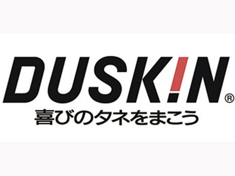 ダスキンサントス(大阪市中央区宗右衛門町)のアルバイト・バイト求人情報-02