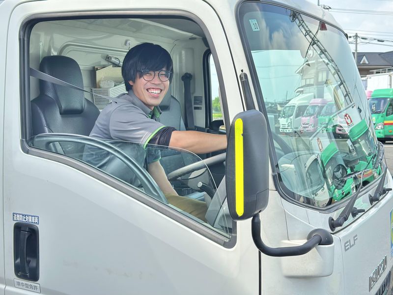 ビックネット株式会社の求人・転職情報