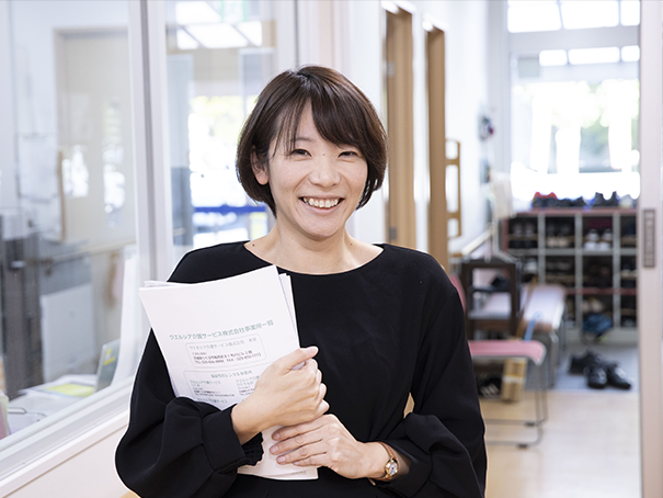 ウエルシア介護サービス株式会社の求人・転職情報