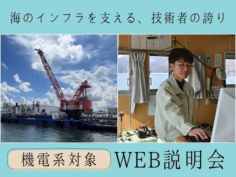 タチバナ工業株式会社