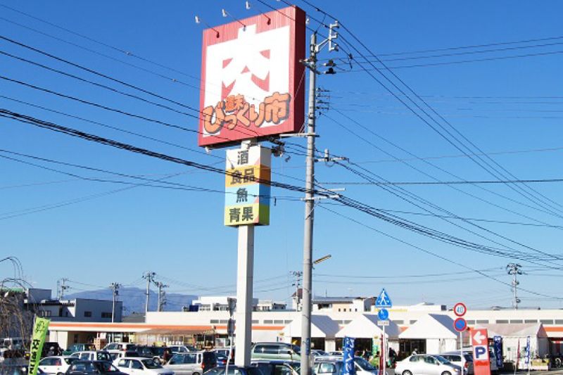 株式会社野川食肉食品センターのアルバイト・バイト求人情報-04