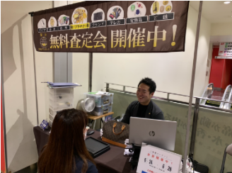 株式会社ラフテルのアルバイト・バイト求人情報-04
