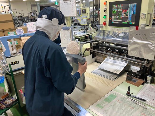 株式会社横山加工所のアルバイト・バイト求人情報-02