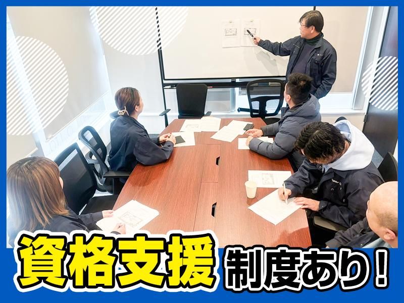 株式会社 Logistepのアルバイト・バイト求人情報-03