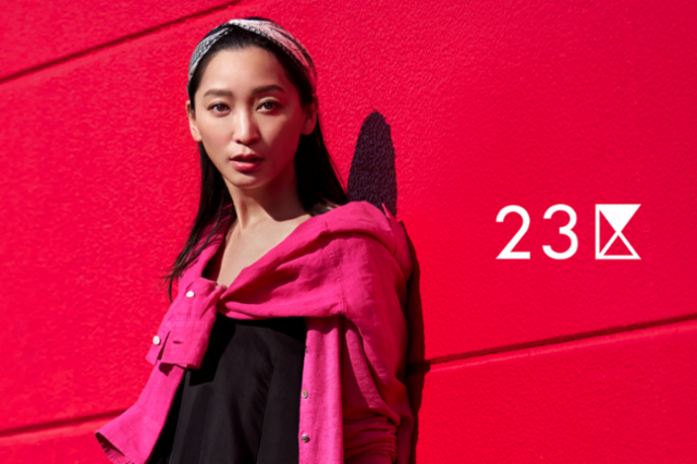 23区 井筒屋小倉店のアルバイト・バイト求人情報-02