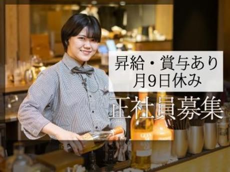 DDグループ　BAGUS EXEのアルバイト・バイト求人情報-09