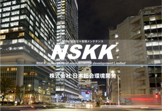 株式会社日本総合環境開発　銀座エリアのアルバイト・バイト求人情報-02