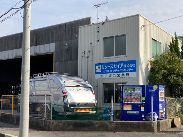 リソースガイア株式会社　市川塩浜営業所の求人・転職情報